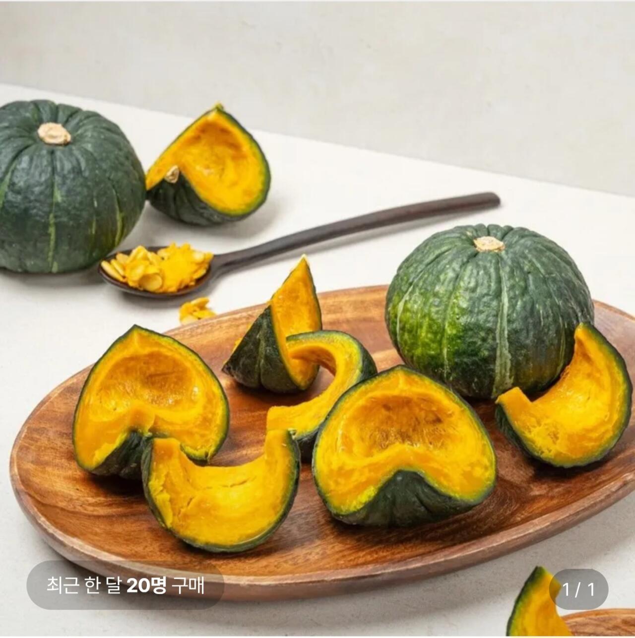 제주 햇 미니 밤호박 특품 3kg