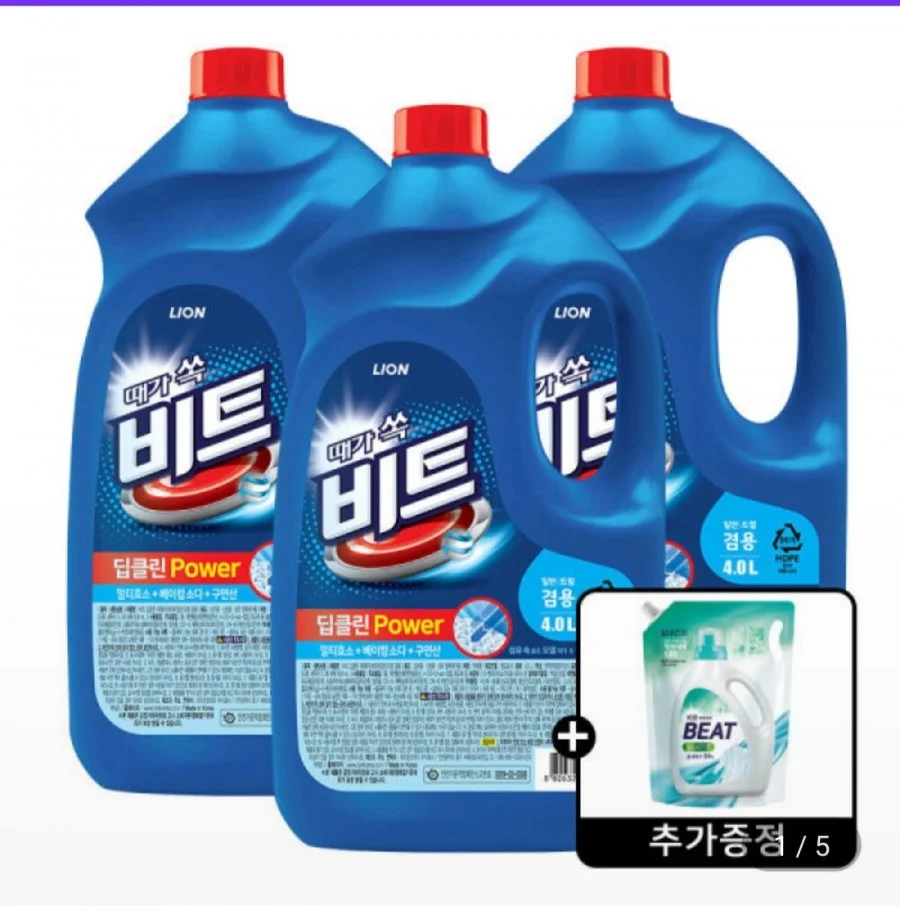 비트 딥클린파워 액체세탁세제 일반/드럼 겸용 용기 4L 3개 +실내건조 시트러스 블러썸 1.8L