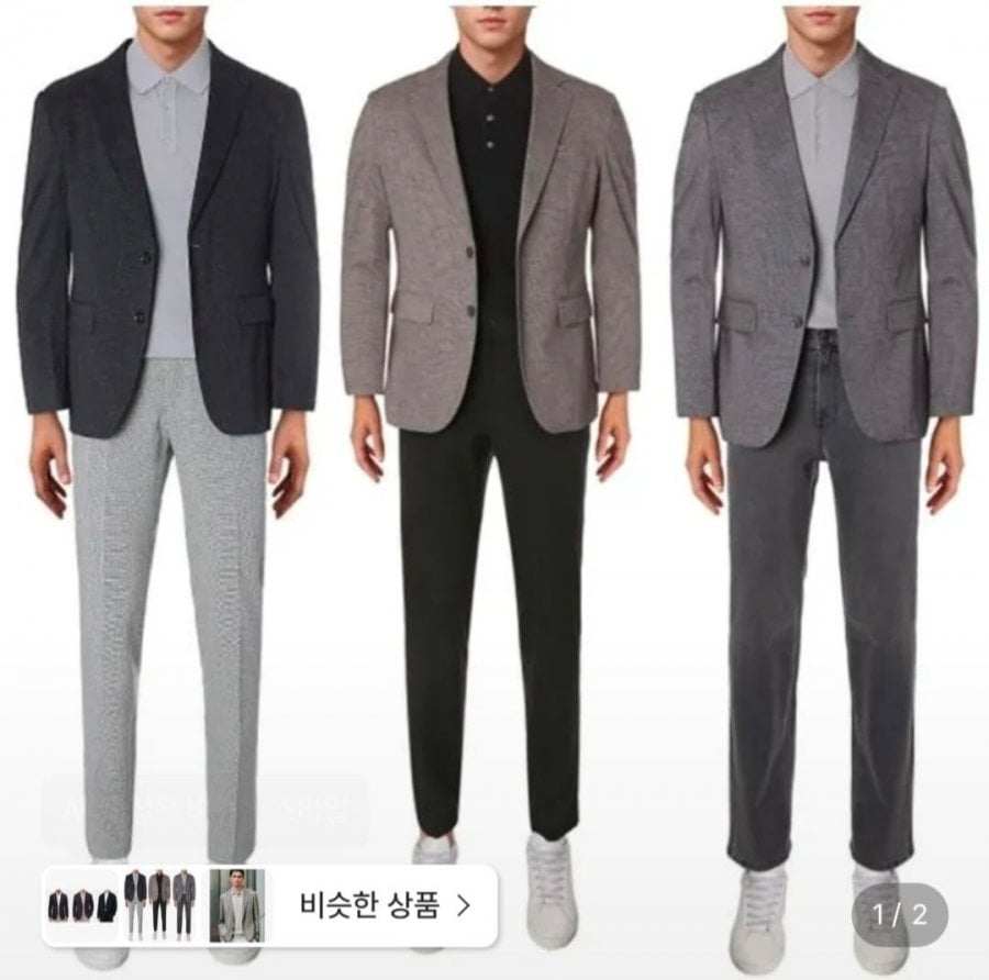 레노마 SS 링클프리 남자 캐주얼자켓 4종 택1