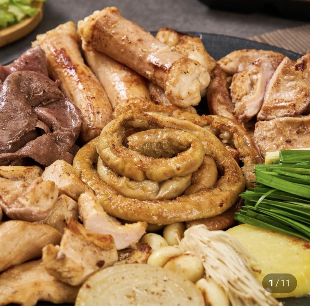소곱창 160g+소스20g
