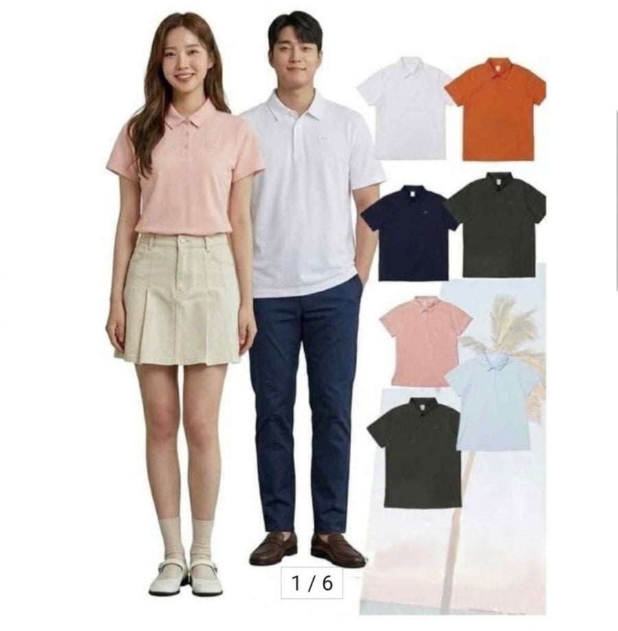 아이더 남/녀 여름 베이직 카라티