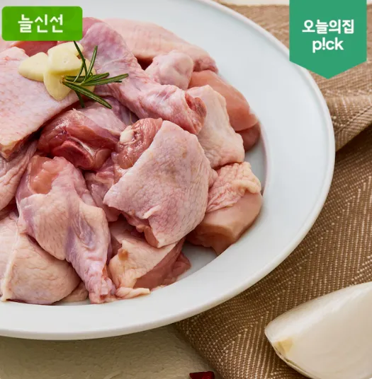 당일 손질 절단육(24조각내외) 1kg+1kg