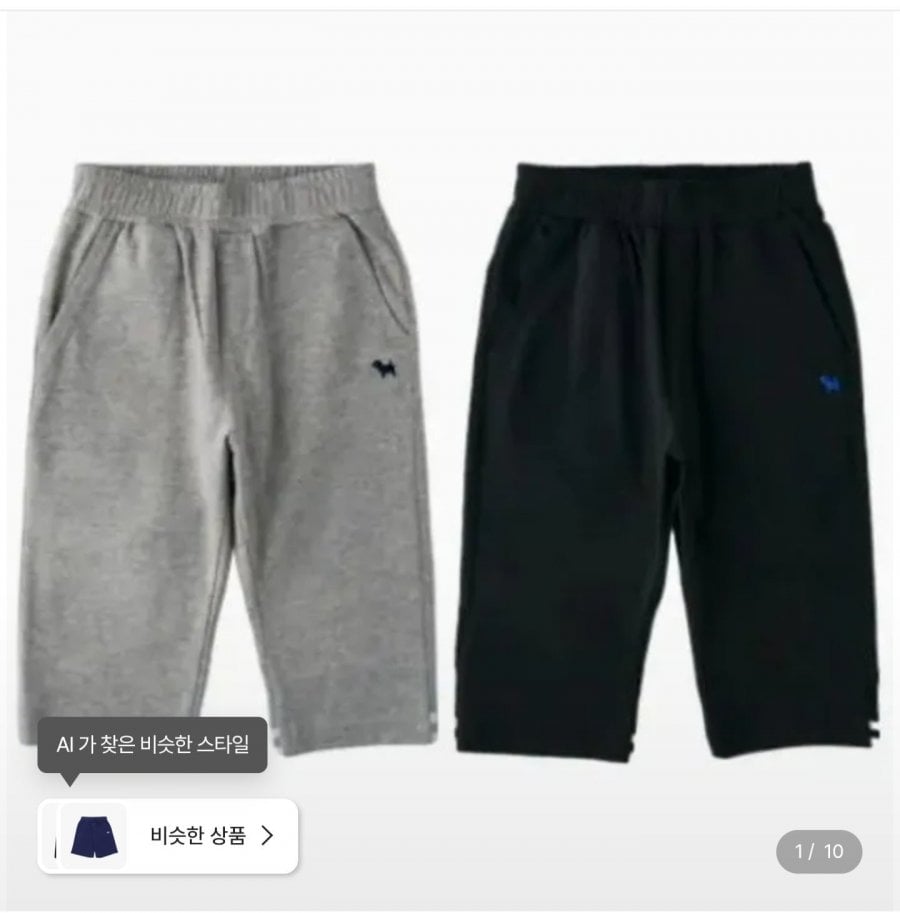 블루독 키즈 에어로쿨 기능성 7부팬츠