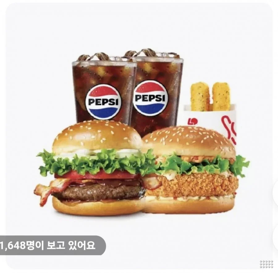 롯데리아 불고기베이컨+새우 2인팩