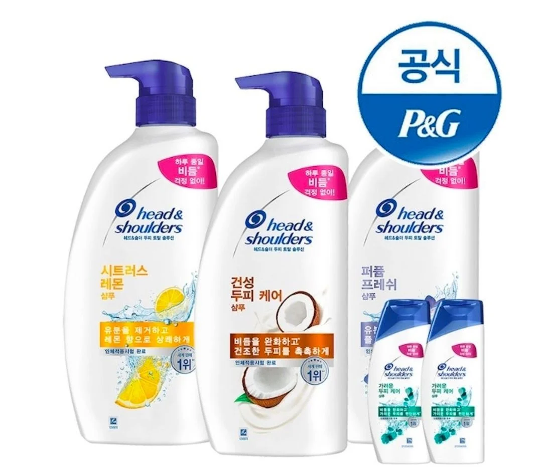헤드앤숄더 샴푸 850ml 3개+미니샴푸 2개 증정