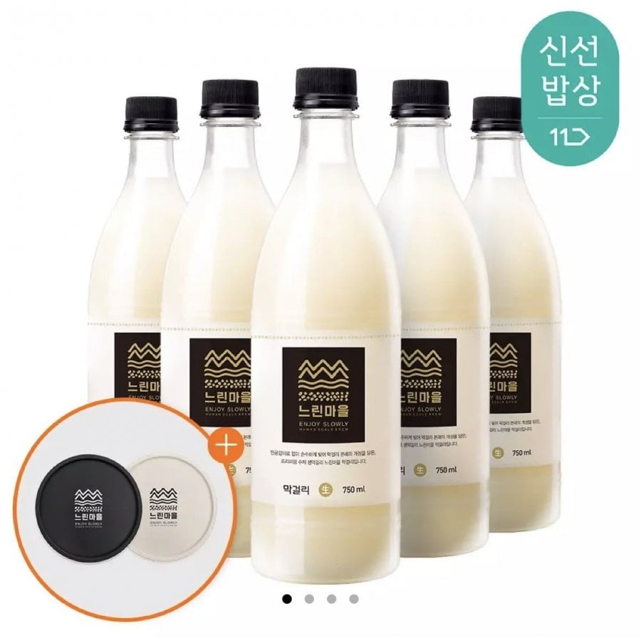 배상면주가 느린마을 막걸리 750ml x 5개+코스터