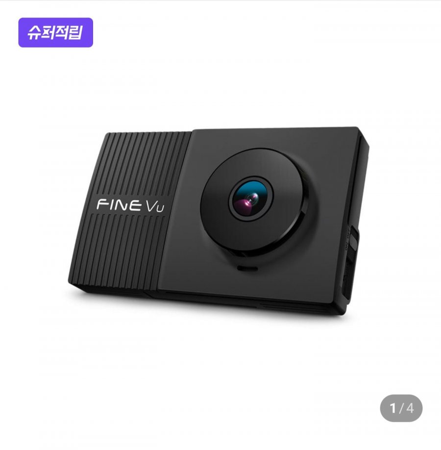 파인뷰 X3700 QHD 2채널 AI블랙박스