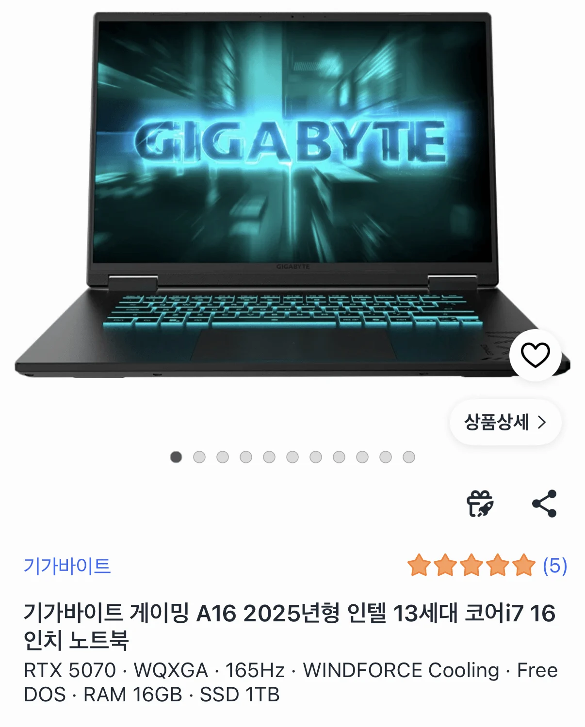 기가바이트 Gaming A16 CWH RTX 5070