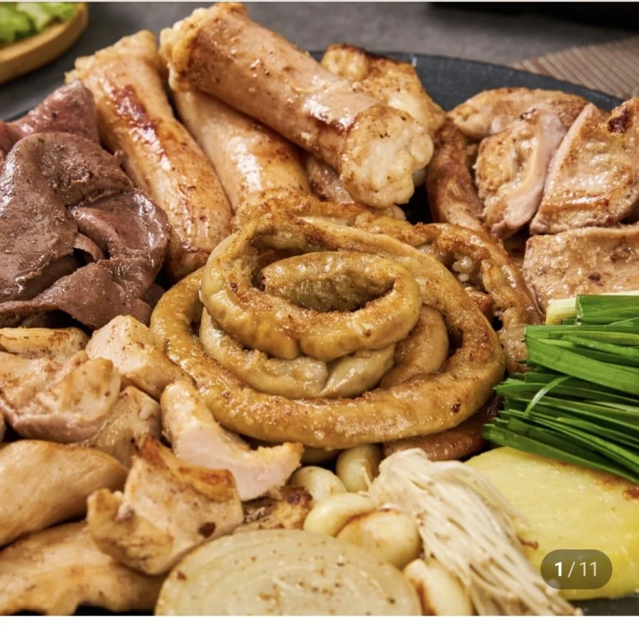 소곱창160g+소스20g
