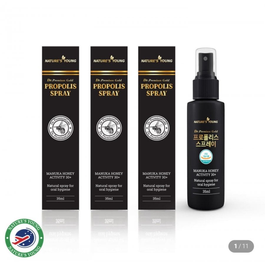 프로폴리스 스프레이 35ml 3개