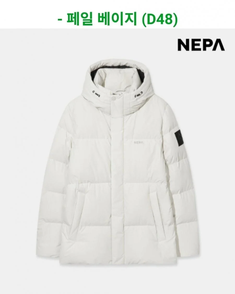 네파 공용 에센셜 미드 덕다운자켓
