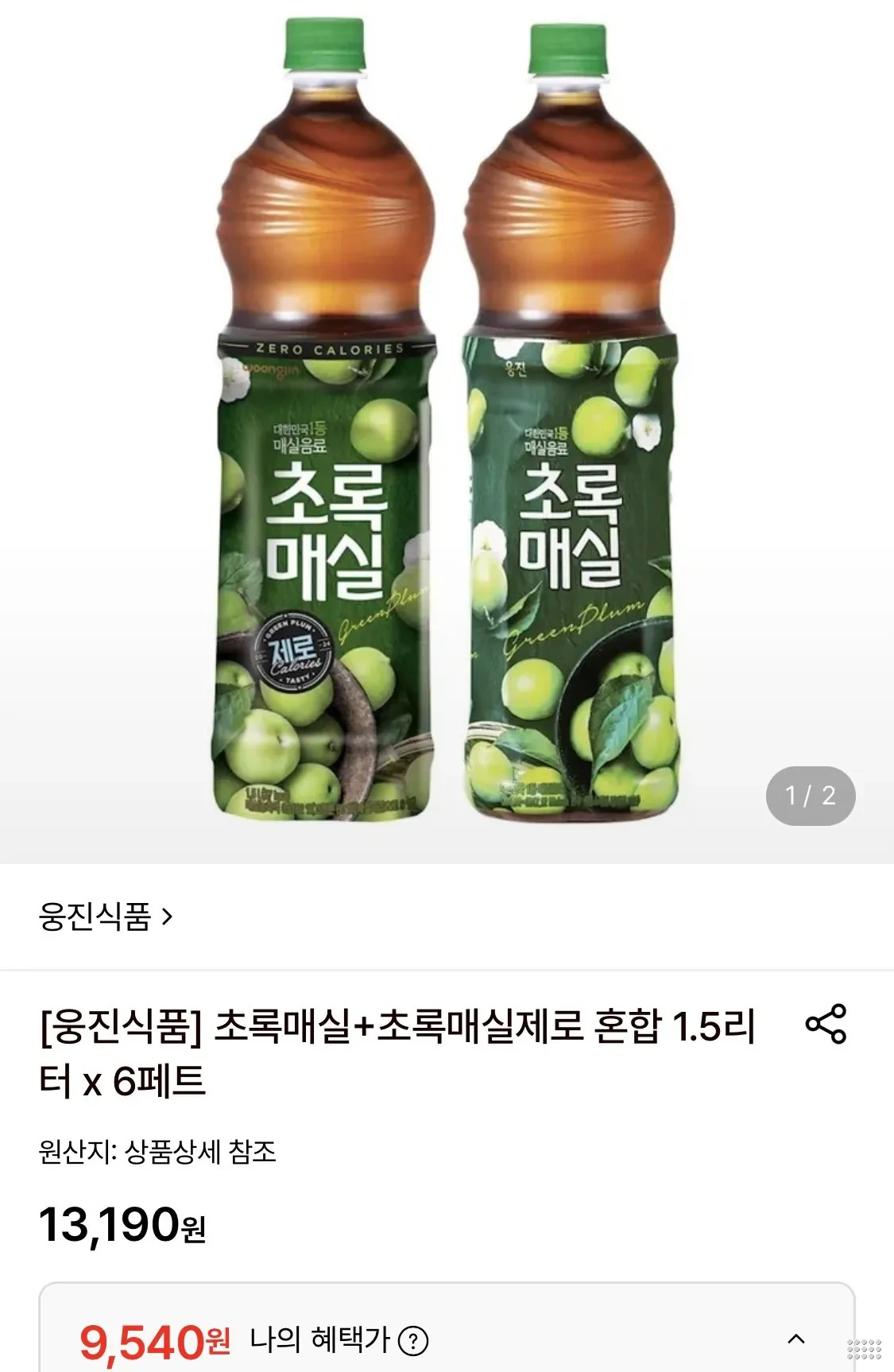 초록매실+초록매실제로 혼합 1.5L 6페트