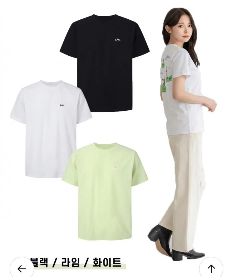 블랙야크 기능성 라운드 티셔츠