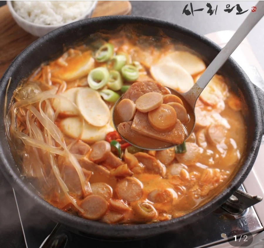사리원 부대찌개 600g 1팩