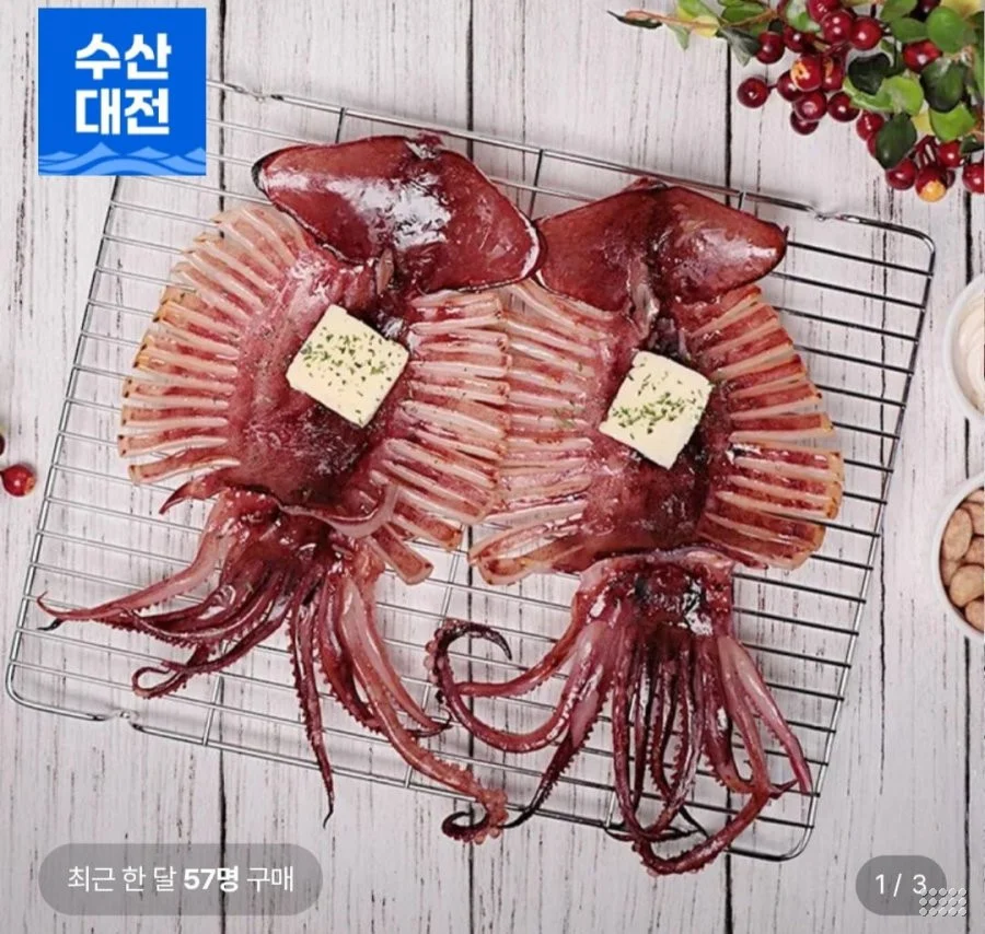 반건조 오징어 5마리(HACCP 인증)