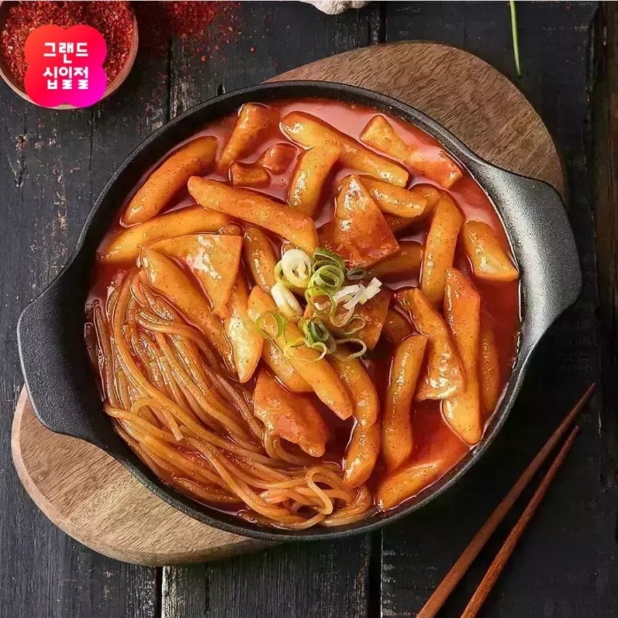 옥이네 쫄볶이 2팩