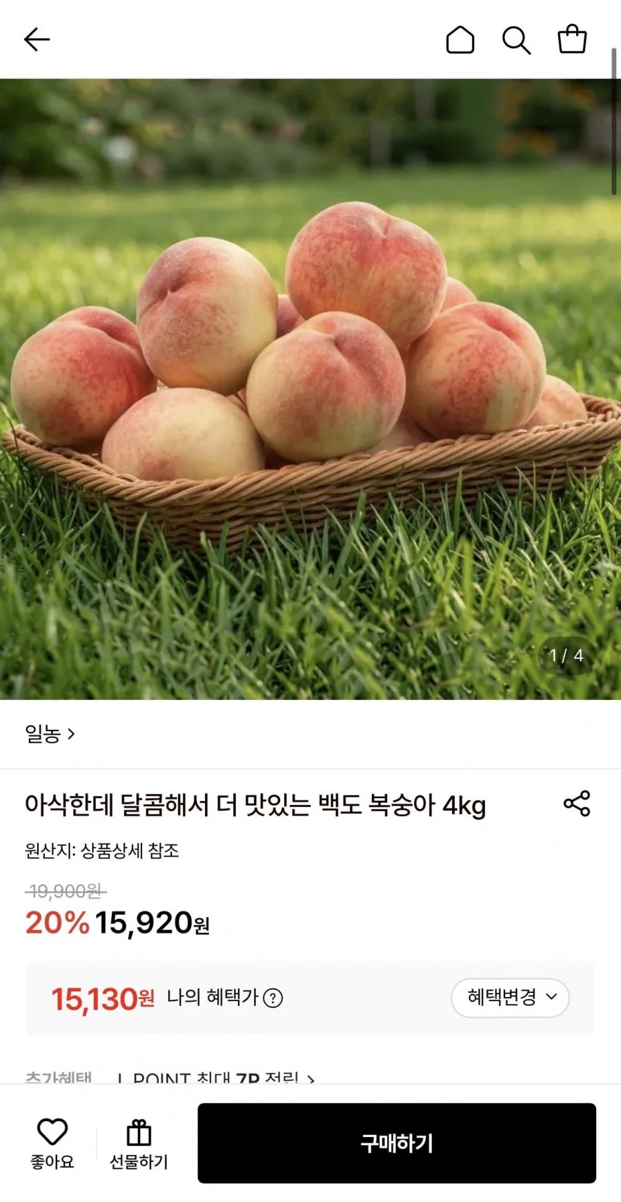 딱딱이 백도 복숭아 4kg 25-30과