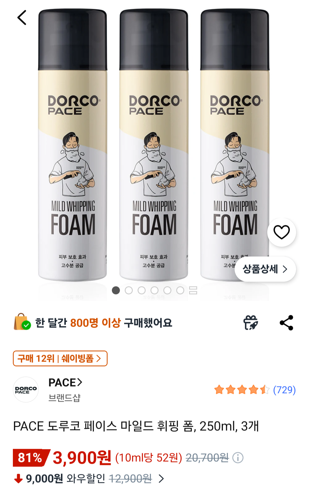 도루코 페이스 마일드 휘핑 폼, 250ml, 3개