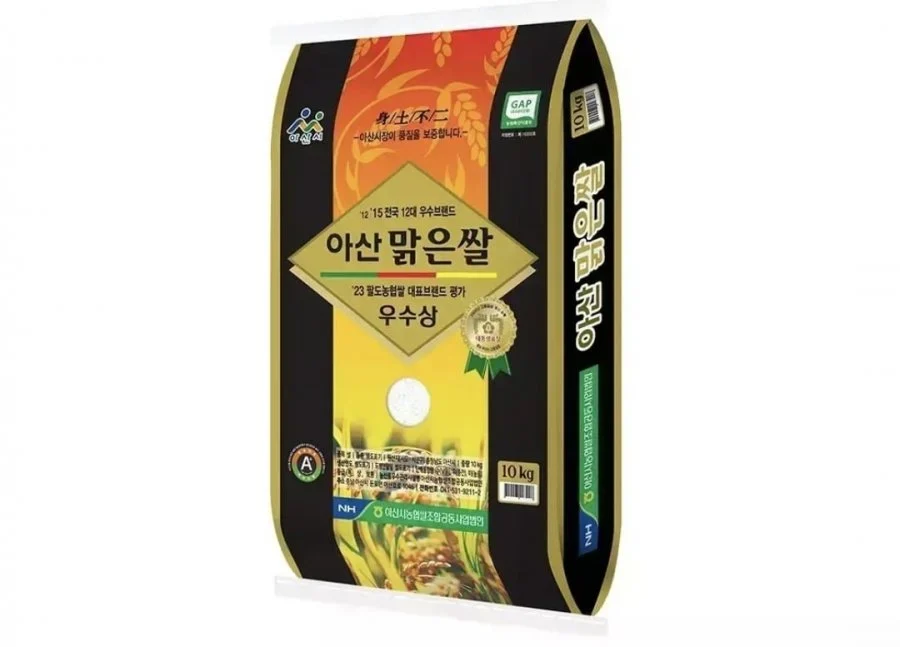 아산맑은쌀 삼광 특등급 10kg