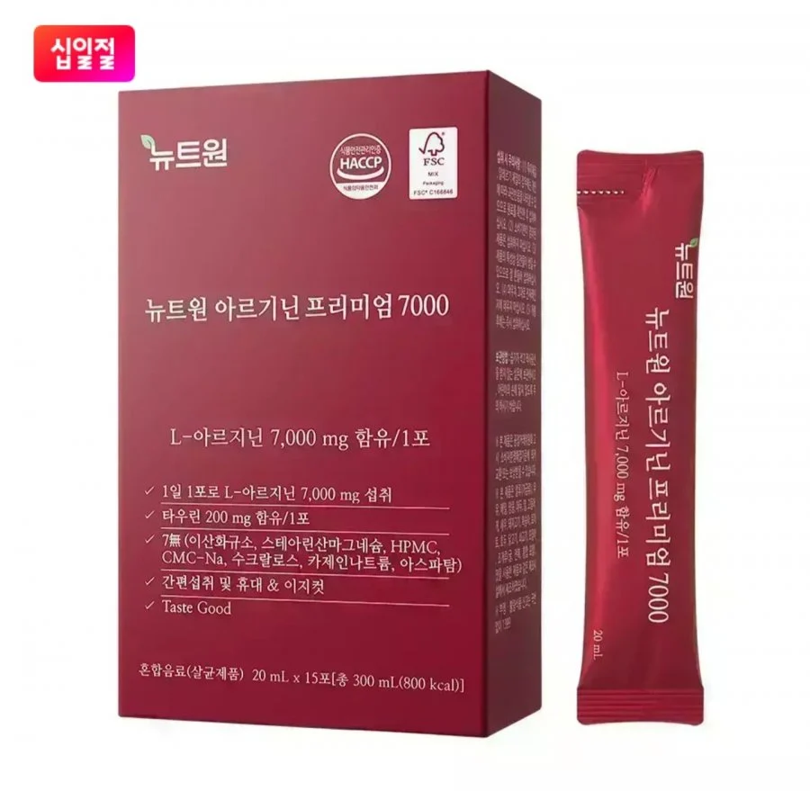 뉴트원 아르기닌 프리미엄7000 15포