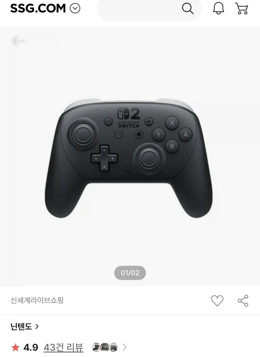 닌텐도 스위치 2 프로콘2