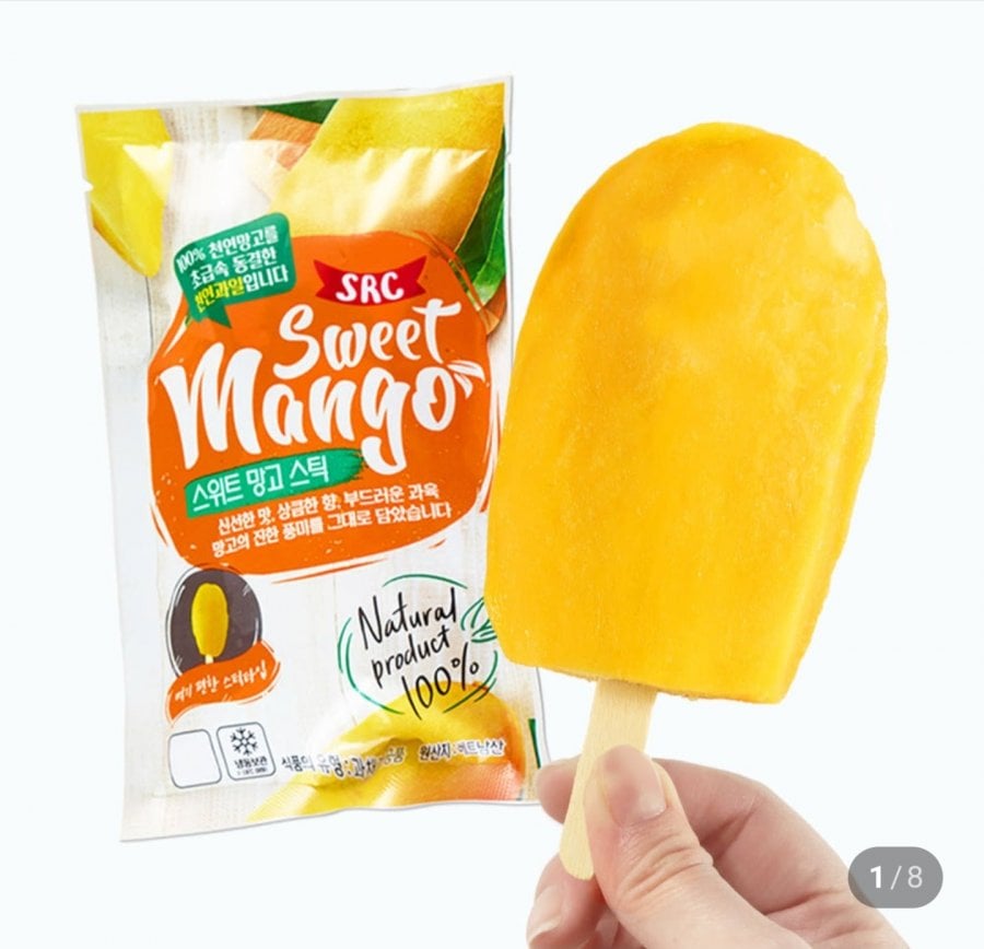 에스알씨 스위트 망고스틱 60g 50개