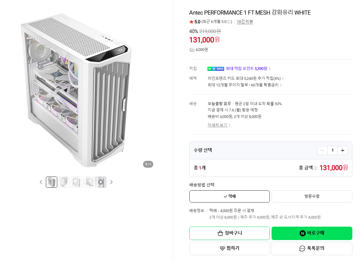 Antec Performance 1 FT · TORQUE 등 케이스 6종 30~50% 할인