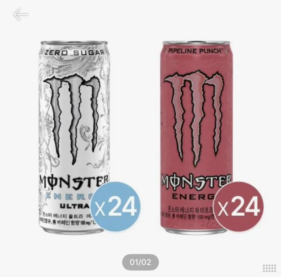 몬스터에너지 울트라 355ml 24CAN + 파이프라인 펀치 355ml24CAN