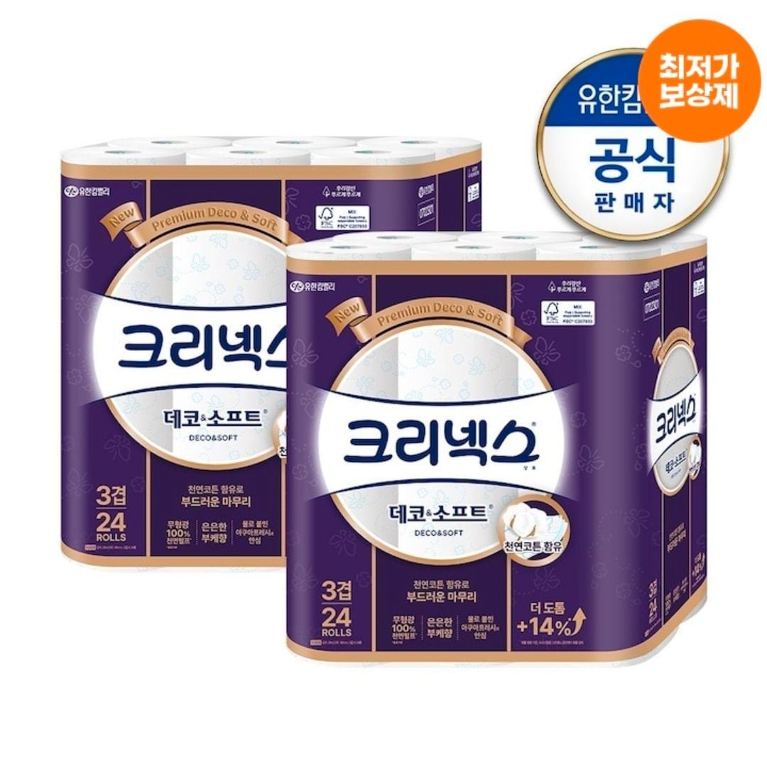 크리넥스 3겹 테코&소프트 롤 화장지 28M 24롤 2팩