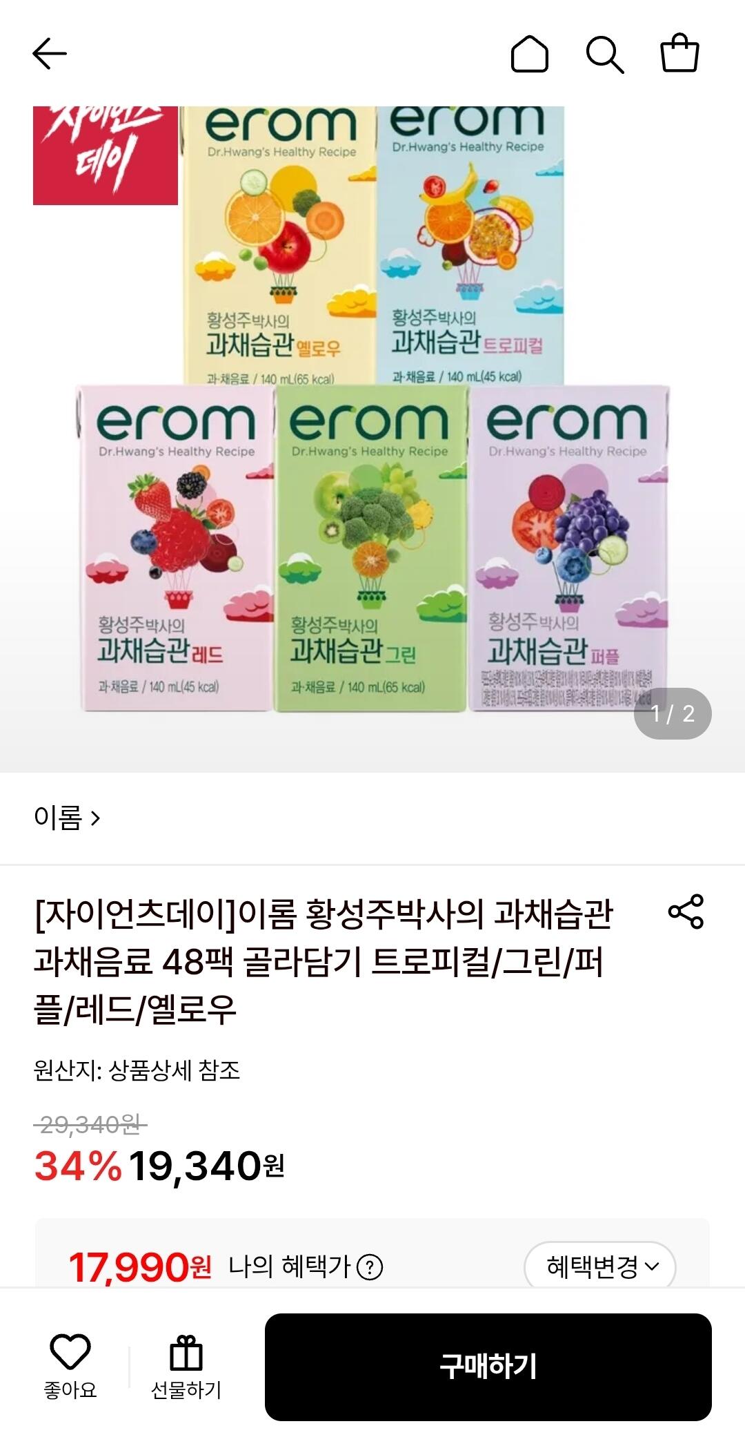 이롬 황성주박사의 과채습관 140ml x 48팩