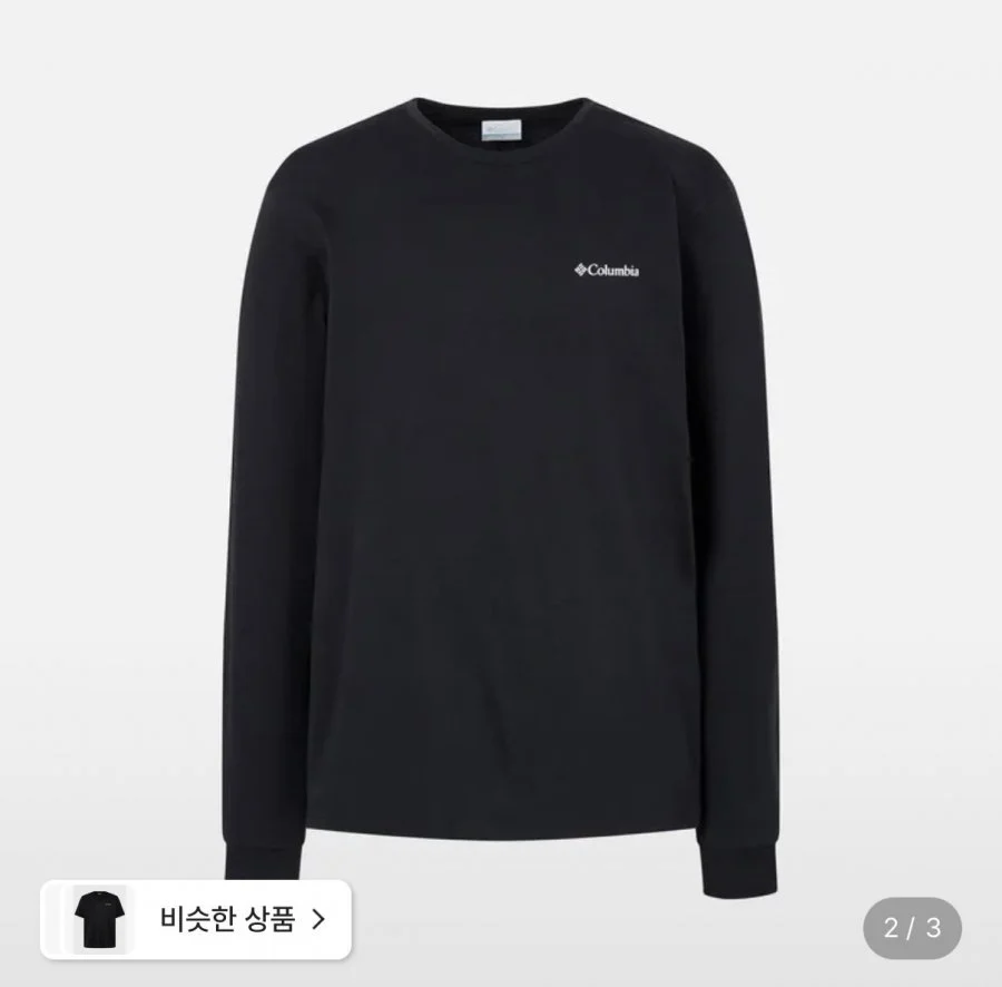 컬럼비아 남성 간절기 긴팔 익스플로러스 캐논 라운드 티셔츠