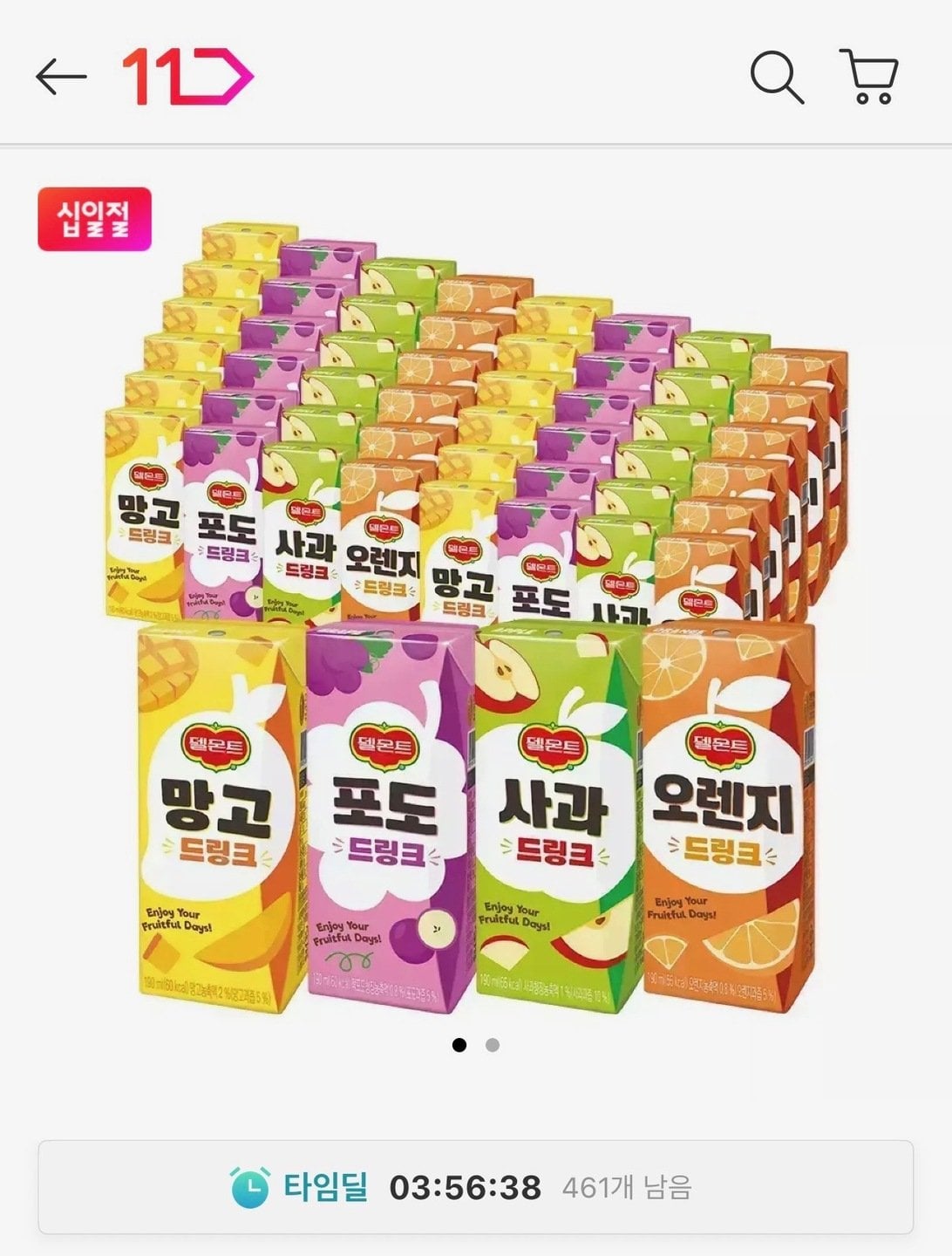 델몬트 드링크팩 190ML 48팩