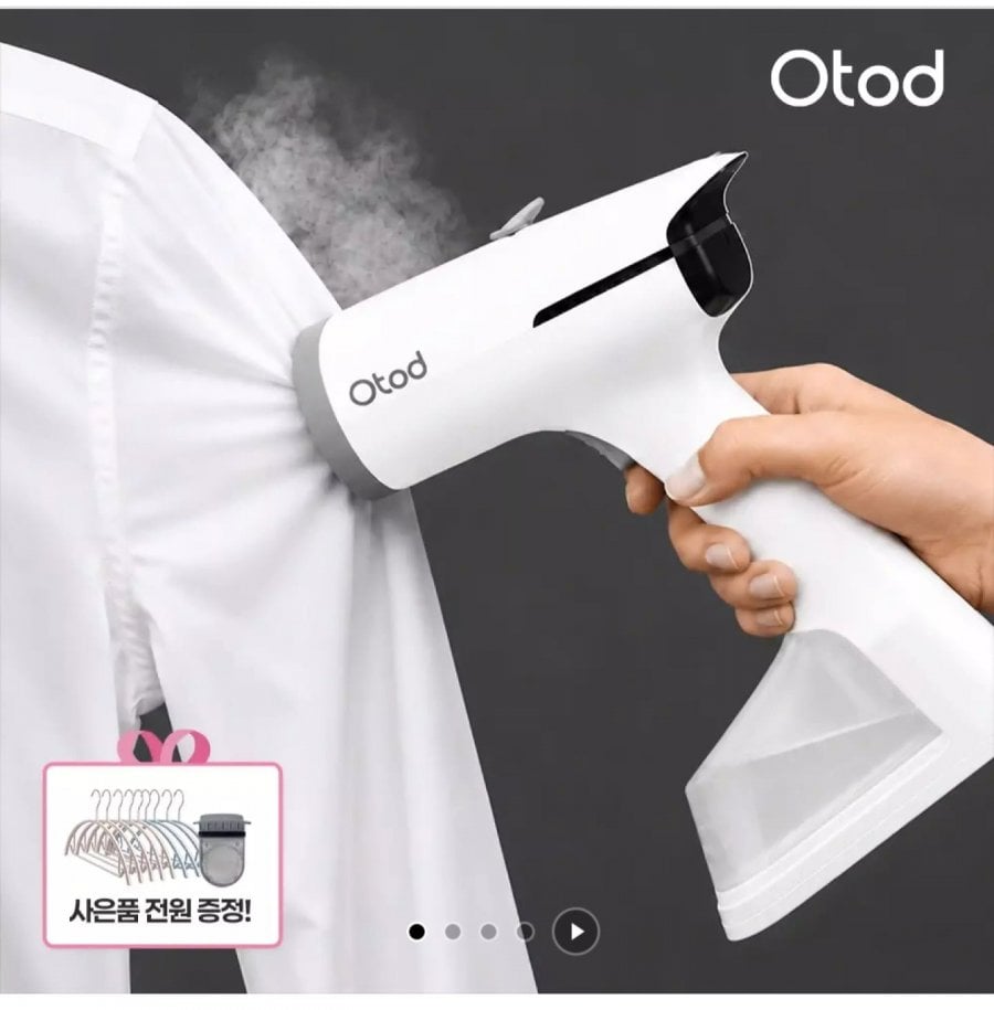 코오롱 오토드 진공흡착 스팀다리미 OTDSS-100