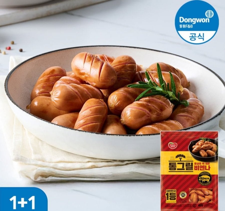 네이버멤버십_ 통그릴 비엔나