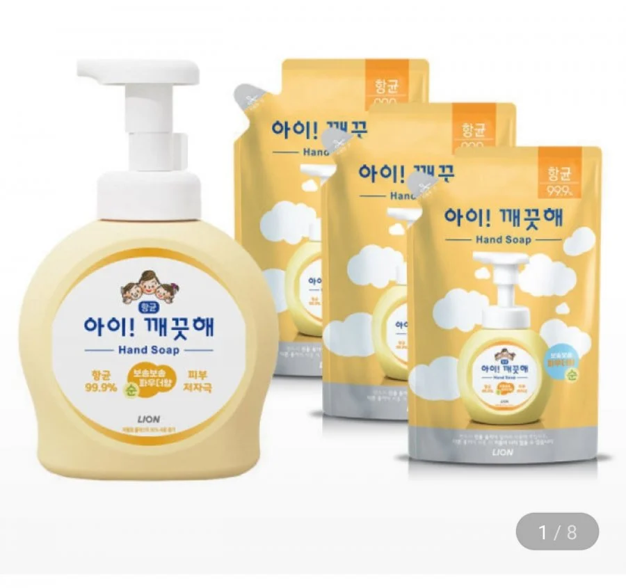 아이깨끗해 핸드워시 490ml 본품 1개+450ml 리필 3개