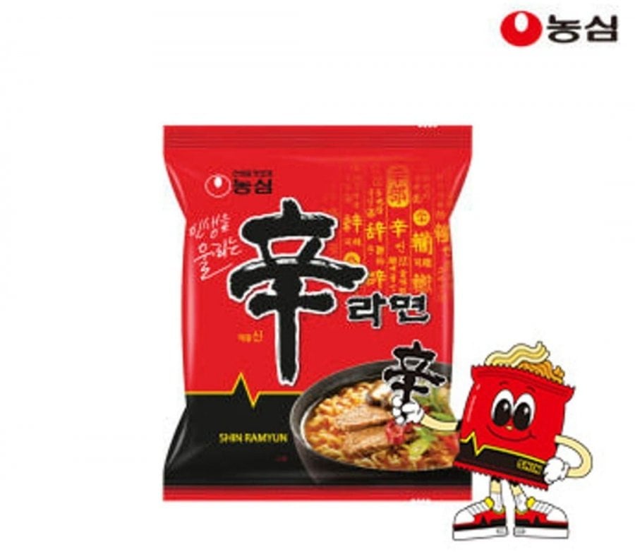 신라면20개