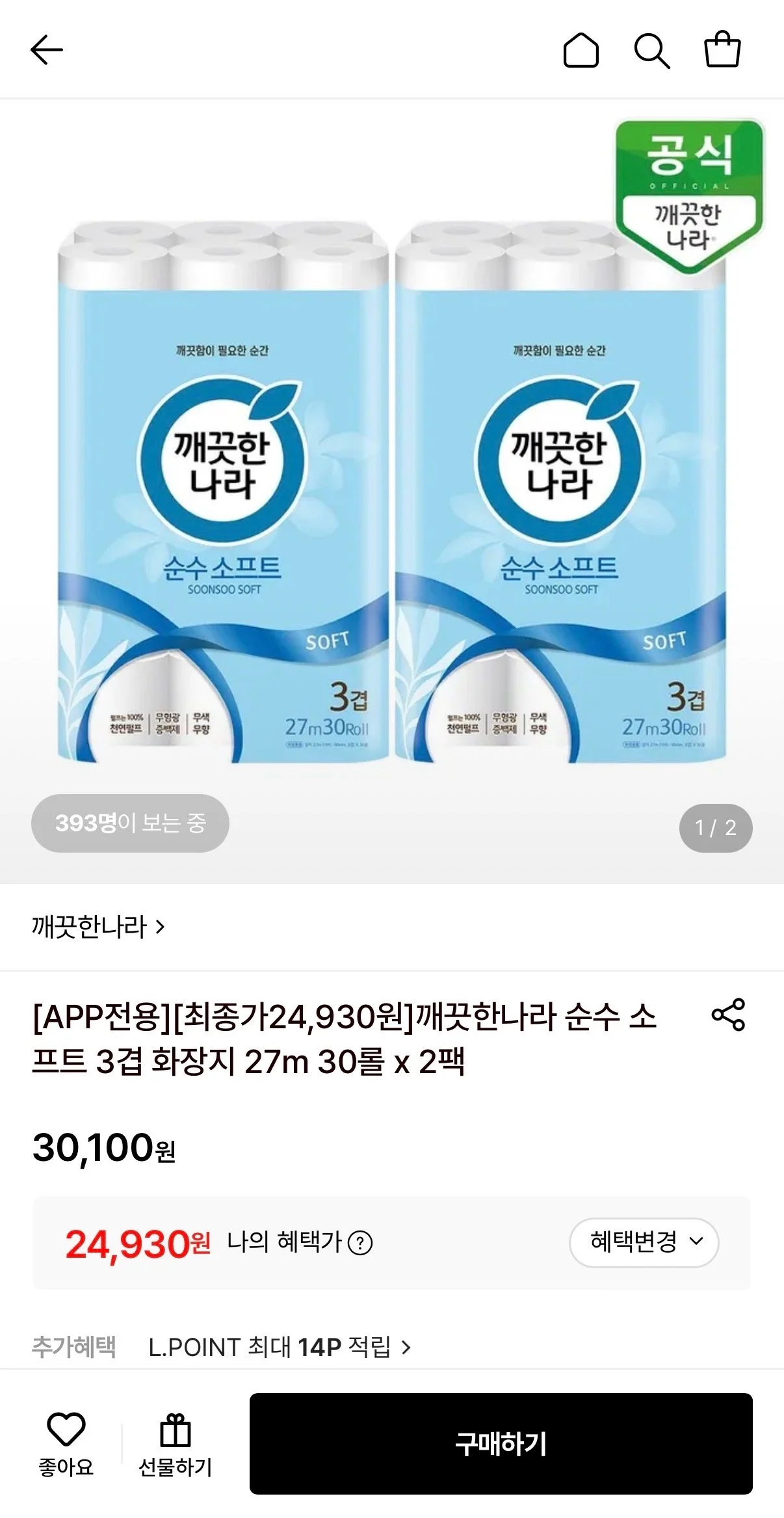 깨끗한나라 순수 소프트 3겹 화장지 27m 30롤 2팩