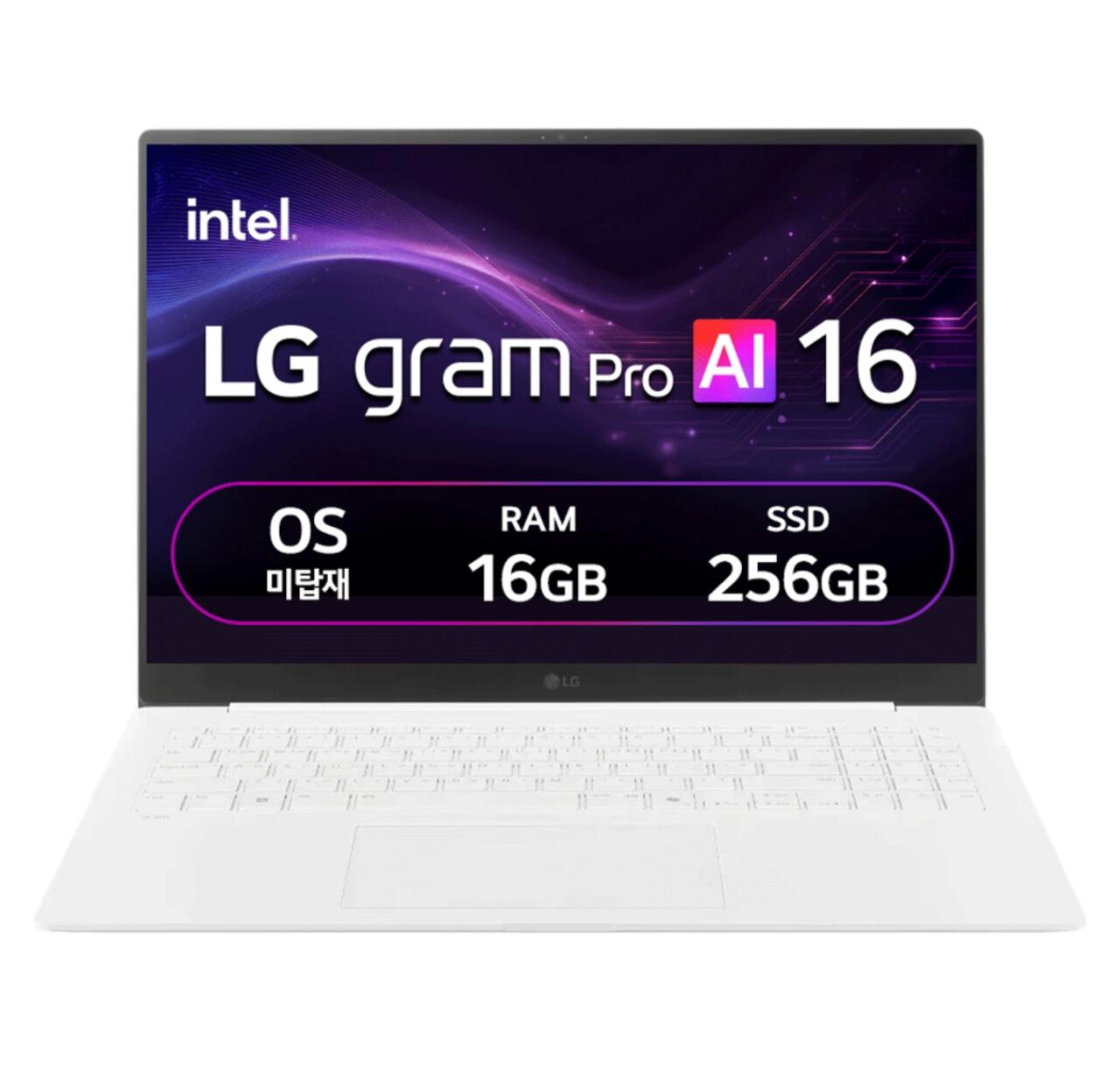 LG 그램 프로 AI 16