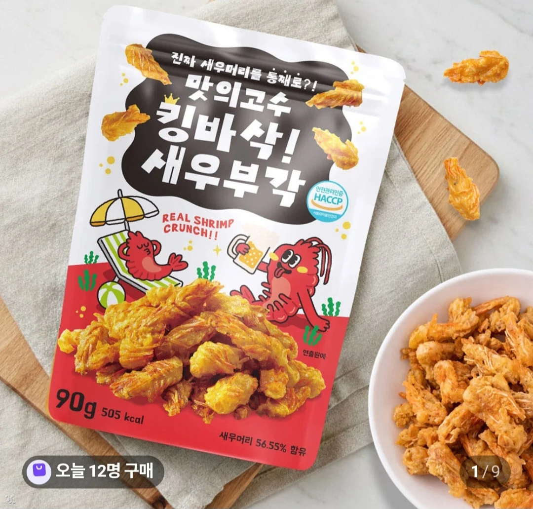 킹바삭 새우부각90g 2개