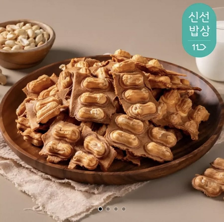 껍질없는 통땅콩 와플땅콩빵 100개입