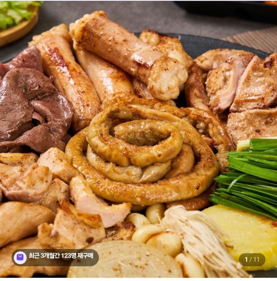 소곱창전골1kg+소곱창180g